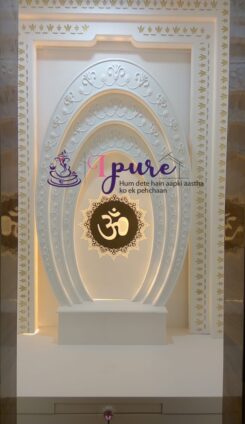 our features e1598855440702
