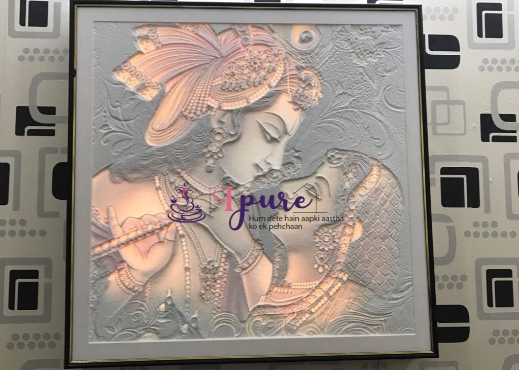 Art Work 2