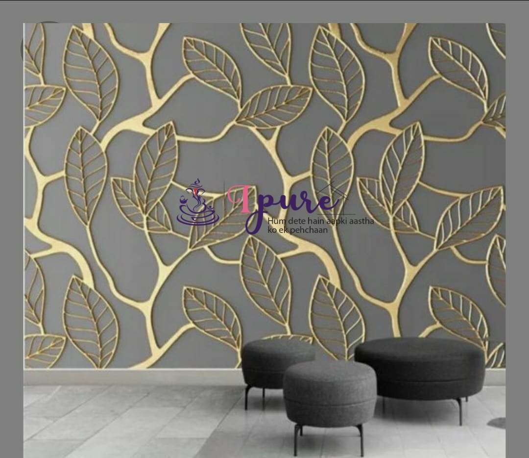 Wall Panel 3