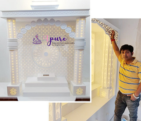 welcome to ipure